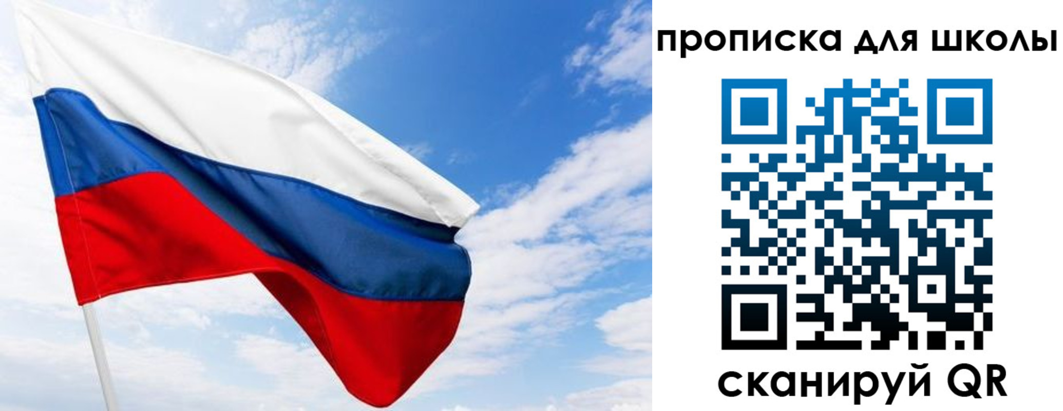 найти адрес прописки в Тайшете